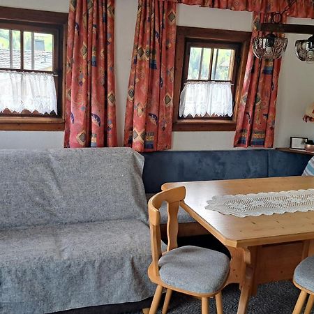 Villa Ferienhaeuschen Rahm à Hainzenberg Extérieur photo